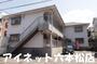 建物外観　南片江5丁目の物件をご紹介いたします。