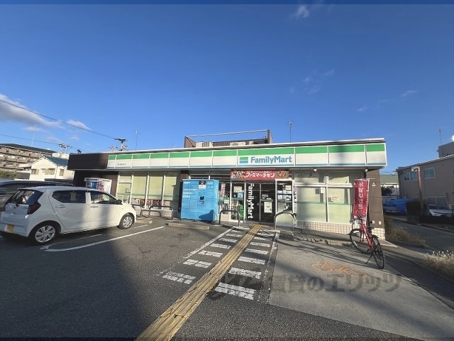 コンビニ　ファミリーマート宝塚警察署前店（コンビニ）まで280m
