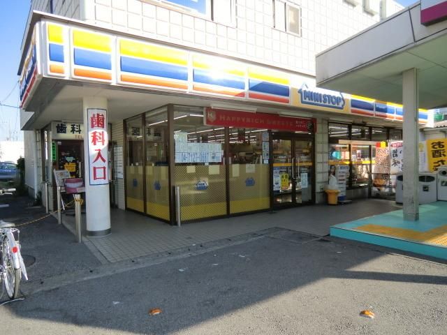 コンビニ　ミニストップ（コンビニ）まで900m