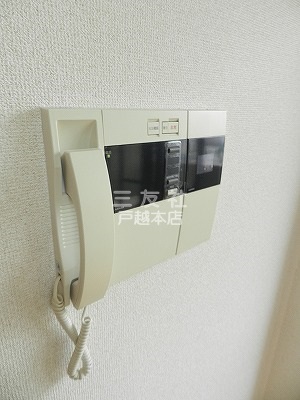 セキュリティ　※同建物別部屋