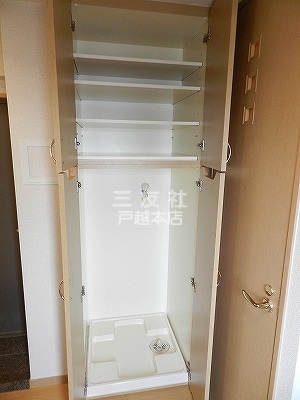 その他　※同建物別部屋