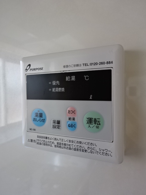 ジュピター貸家のその他写真