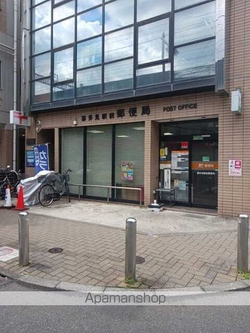 郵便局　喜多見駅前郵便局（郵便局）まで600m