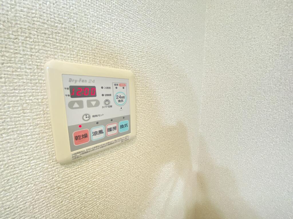 その他設備　浴室乾燥ついています。