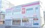 ドラックストア　ココカラファイン十日市場駅南口店（ドラッグストア）まで451m