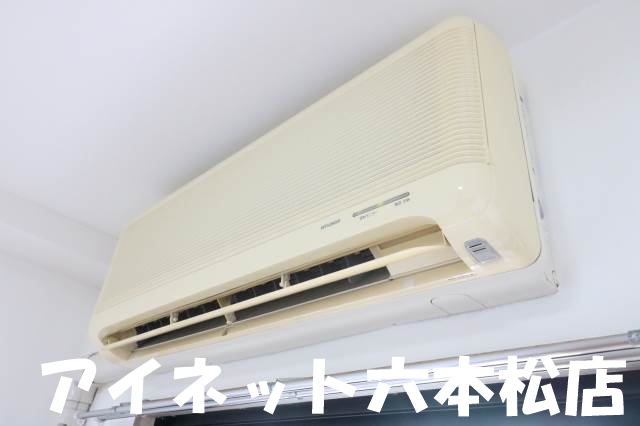 その他設備　一年中快適です