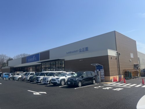ＪＲ五日市線 武蔵引田駅 徒歩10分 5階建 築35年の周辺写真