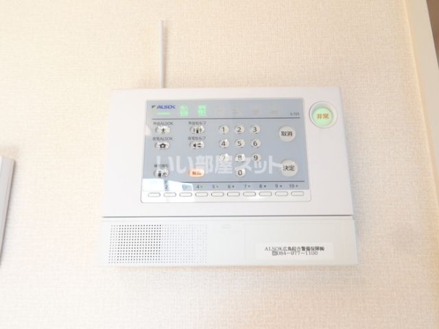 ボヌール千田 A棟のその他写真