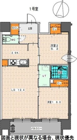 Partire 桑園の間取り写真