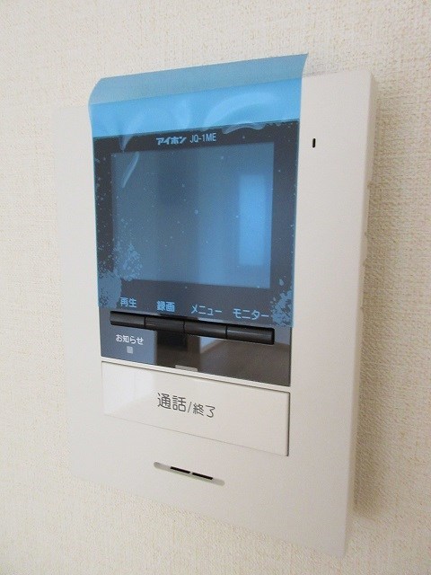 セキュリティ　参考画像