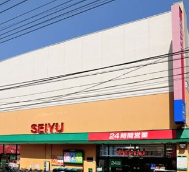 スーパー　西友下丸子店（スーパー）まで650m