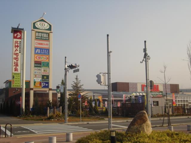その他　関西スーパー八多店まで1，046ｍ