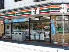 コンビニ　セブンイレブン（コンビニ）まで230m