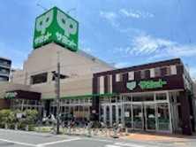 スーパー　サミットストア両国石原店（スーパー）まで635m