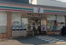 コンビニ　セブンイレブン 西宮上ヶ原十番町店（コンビニ）まで349m