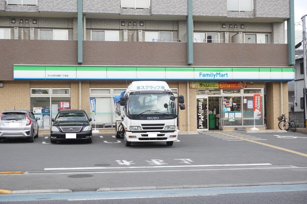 コンビニ　ファミリーマート さいたま大成町一丁目店（コンビニ）まで529m