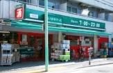 スーパー　まいばすけっと（スーパー）まで720m
