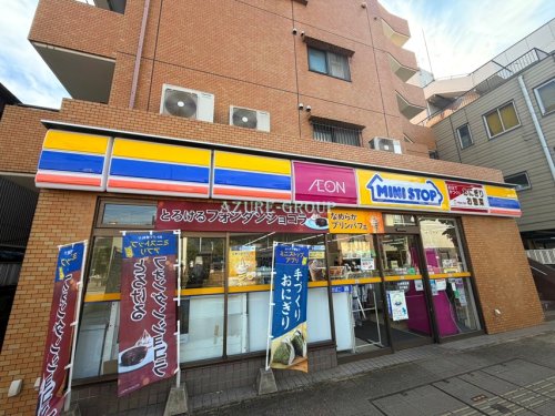 コンビニ　ミニストップ三ツ沢下町店（コンビニ）まで613m