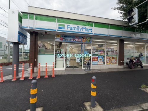コンビニ　ファミリーマートニック片倉店（コンビニ）まで1486m