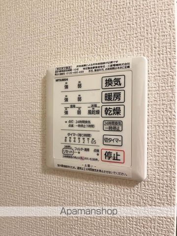 その他部屋・スペース　その他部屋・スペース
