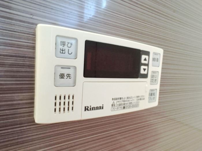 クロスロードII B棟のその他写真