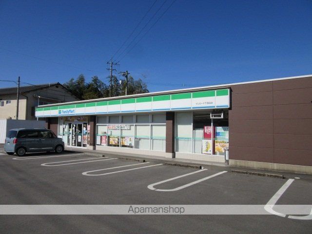 コンビニ　ファミリーマートサンロード下原（コンビニ）まで1000m