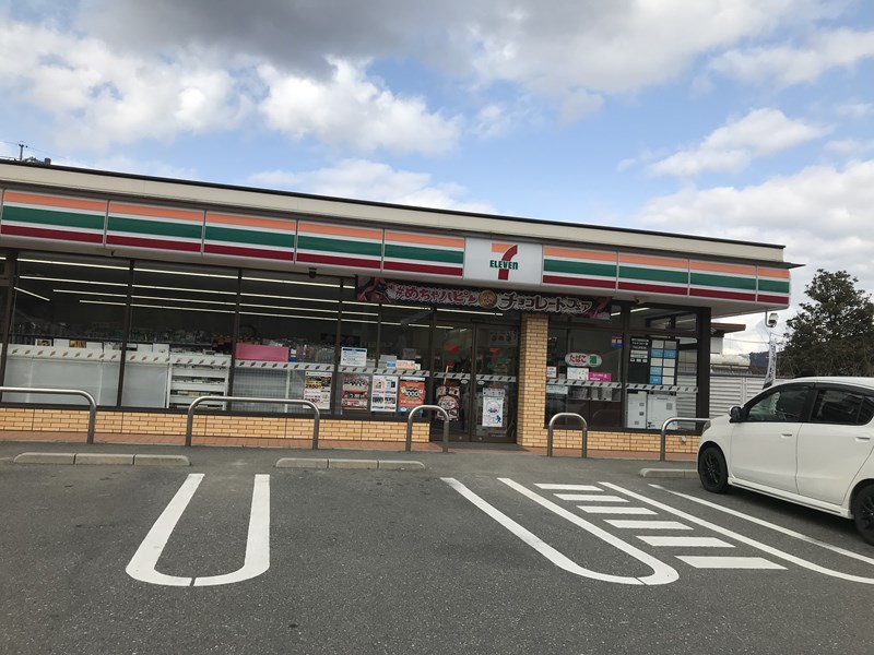 コンビニ　セブンイレブン山口大内問田店（コンビニ）まで756m