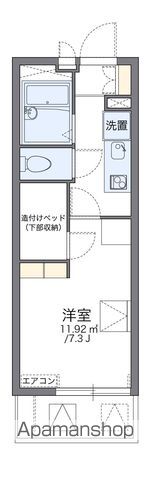 レオパレスアブリール3番館の間取り写真