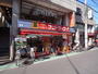 ドラックストア　サンドラッグ祖師谷店（ドラッグストア）まで433m