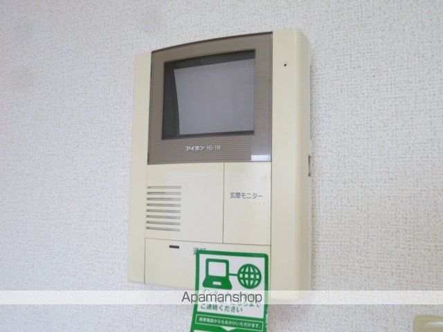 ハイライズ ミズキのその他写真