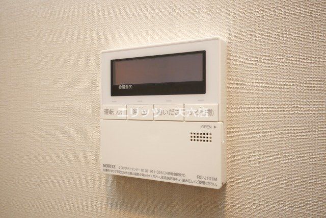 その他部屋・スペース　下駄箱