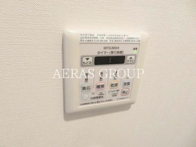 その他設備　別部屋同仕様