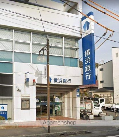銀行　（株）横浜銀行／片瀬支店（銀行）まで506m