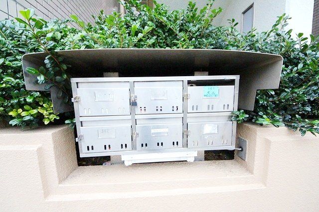その他　お問い合わせはお早めに