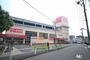 ショッピングセンター　オリンピック　本羽田店（ショッピングセンター）まで249m