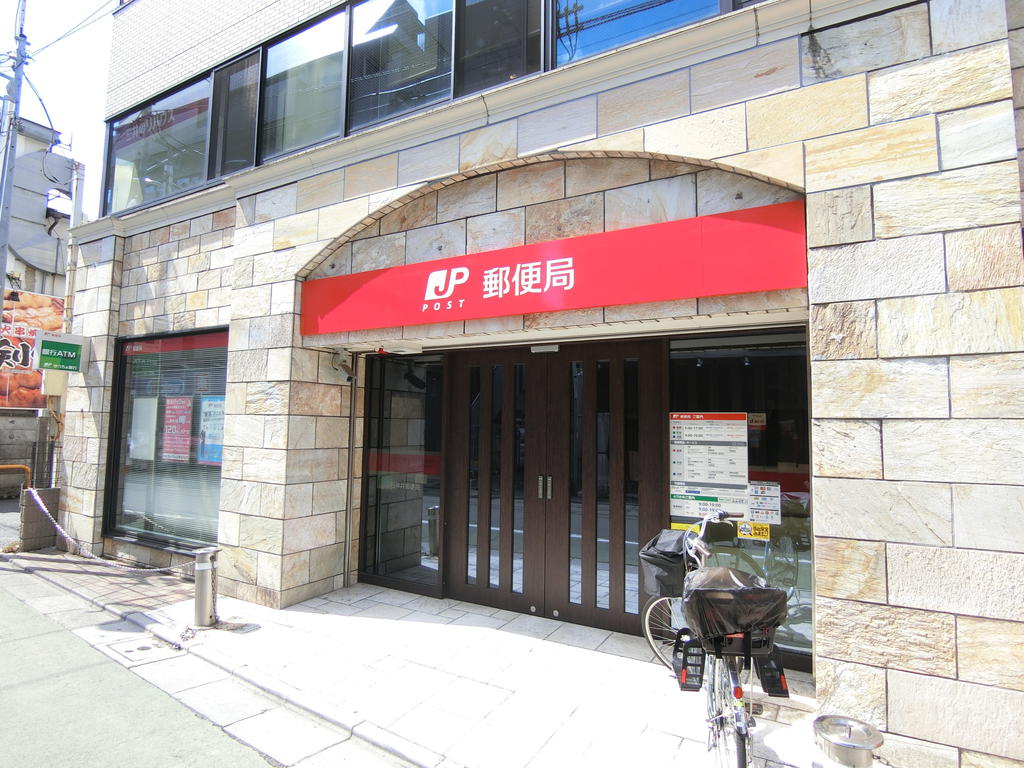 郵便局　上石神井郵便局（郵便局）まで387m