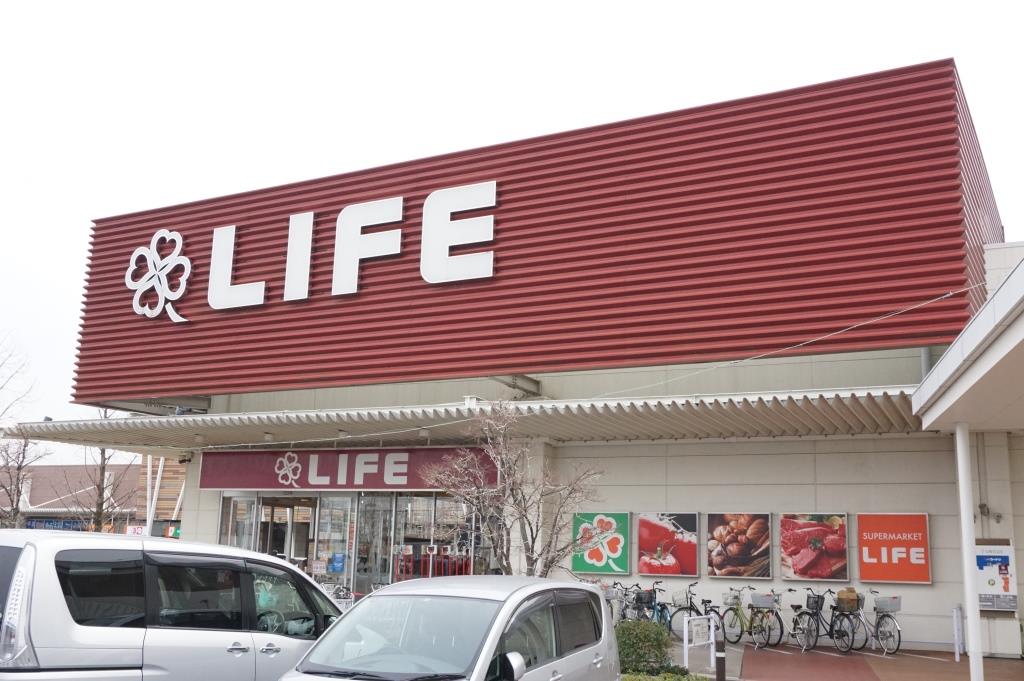 スーパー　ライフ 吉川栄町店（スーパー）まで595m