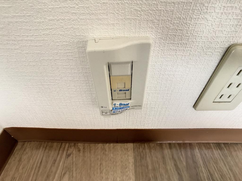 その他　インターネット設備