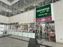 スーパー　マルエツ プチ 東池袋駅前店（スーパー）まで345m