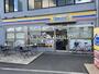 コンビニ　ミニストップ 南池袋２丁目店（コンビニ）まで177m