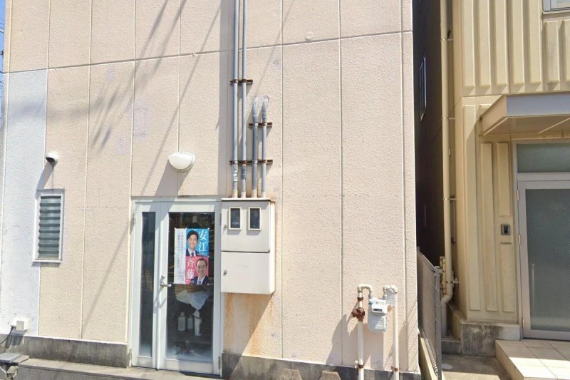 飲食店　ストロベリー（飲食店）まで337m