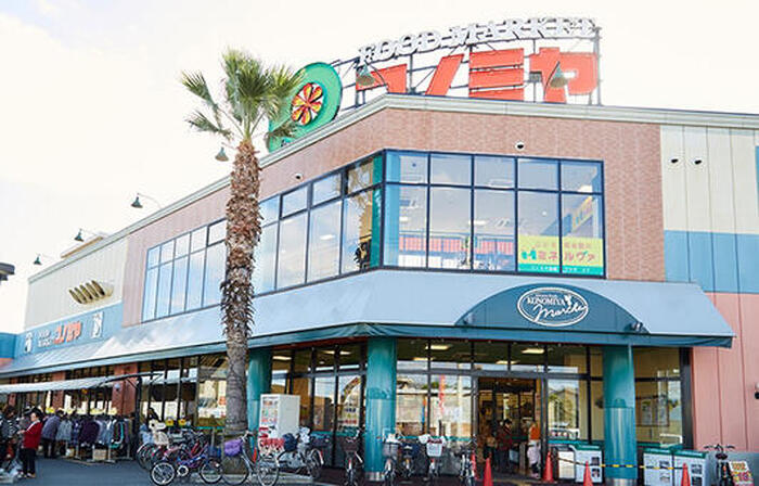 その他　コノミヤ高槻店（３０３ｍ）
