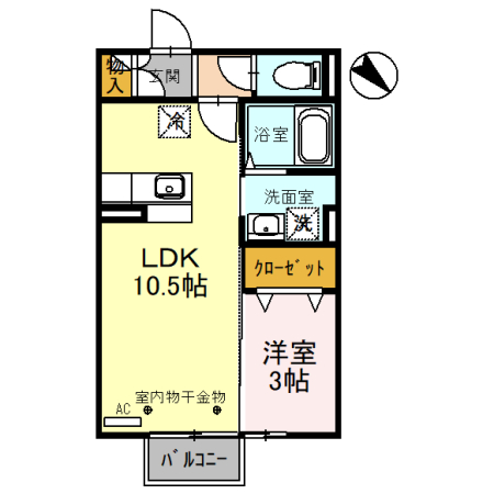 アクライムの間取り