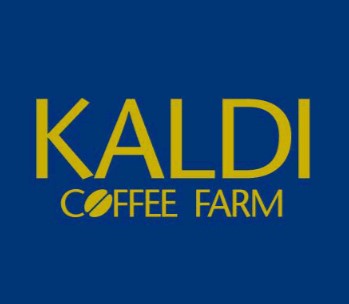 スーパー　カルディコーヒーファーム戸越銀座店（スーパー）まで163m