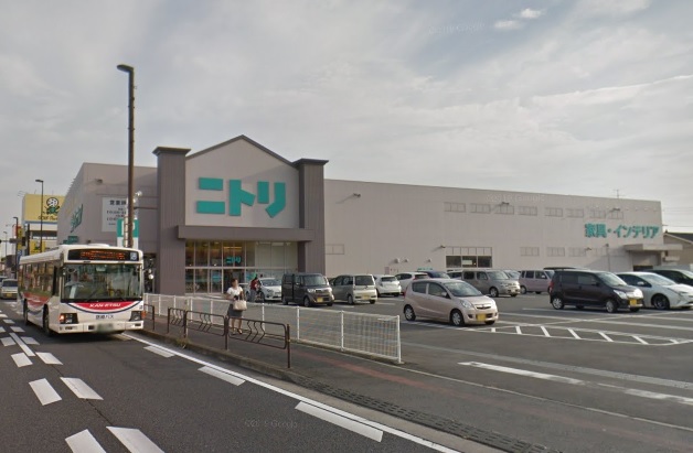 ホームセンター　ニトリ前橋店（ホームセンター）まで918m