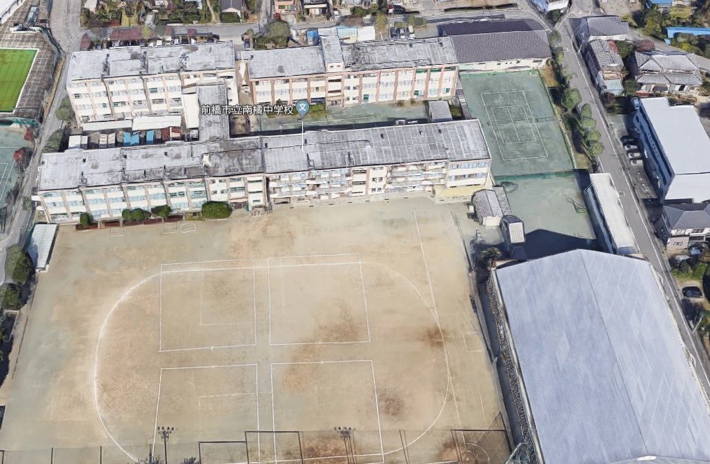 中学校　前橋市立南橘中学校（中学校）まで250m