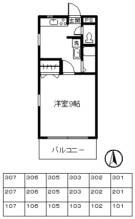 フラッツ前橋の間取り