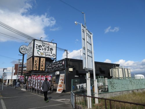 【タツミハイツの飲食店】