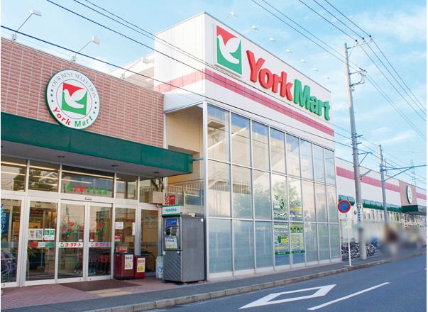 スーパー　ヨークマート妙蓮寺店（スーパー）まで1010m