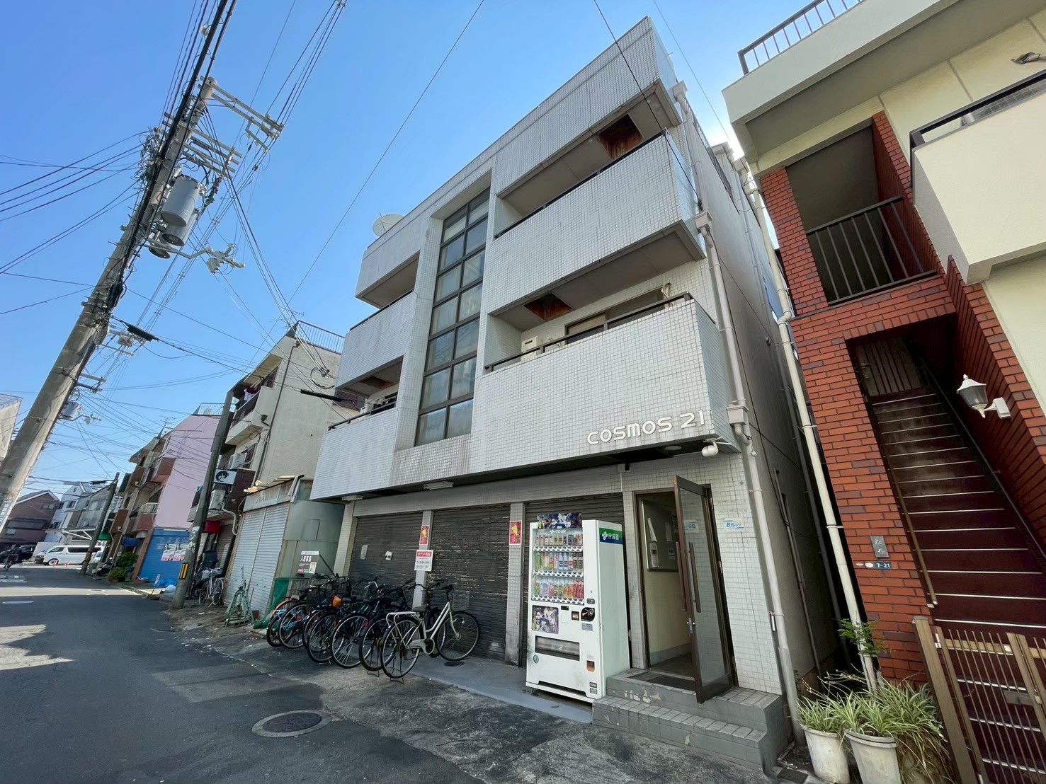 コスモス21の外観写真